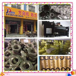 【陕汽德龙重卡福田欧曼齿轮齿条转向器总成gy25a,转向器助力泵厂家配件批发价格价格,图片,配件厂家】