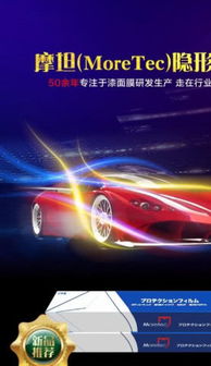 年度重磅来袭 上海法兰克福汽配展观展攻略