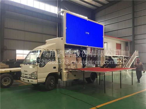 【江铃顺达广告宣传车厂家直销专业生产厂家高低中端品牌选择,clw5040xxcj5价格,图片,配件厂家】