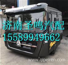 最新优质汽配国际报价 图片