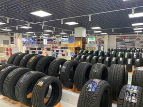 轮胎代理加盟 米奇星汽车汽配用品是一个有发展前景的项目