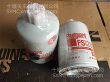 【发动机进气系统 空气滤清器适用于 东风/康明斯 3013211,3013211价格,图片,配件厂家】