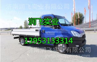 【依维柯daily 驾驶室总成发动机变速箱车架大梁汽车全车配件,13370577382 l14价格,图片,配件厂家】