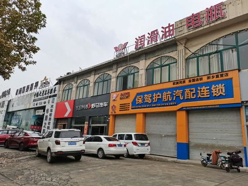 汽配业的美团 打造厂家 批发商 修理厂共融生态圈