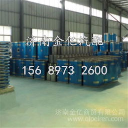 【生产油箱解放j5k油箱总成 解放骏威油箱 油箱支架 油箱紧固带,各种油箱图片价格生产厂家批发价格,图片,配件厂家】