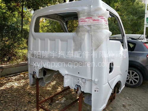 【东风途逸驾驶室壳体空壳,途逸价格,图片,配件厂家】
