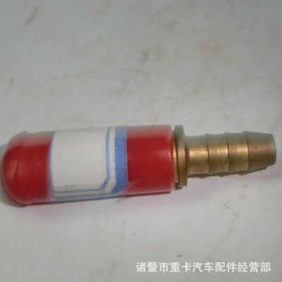 【厂家直销各种汽车配件(图)供应重卡汽车配件铜产品厂家直销】价格,厂家,图片,直通、接头,诸暨市重卡汽车配件经营部-